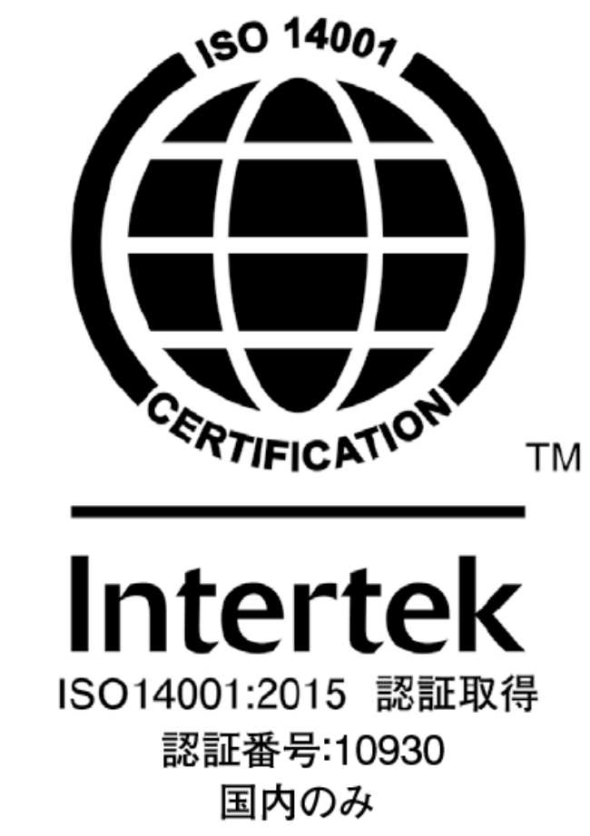ISO14001