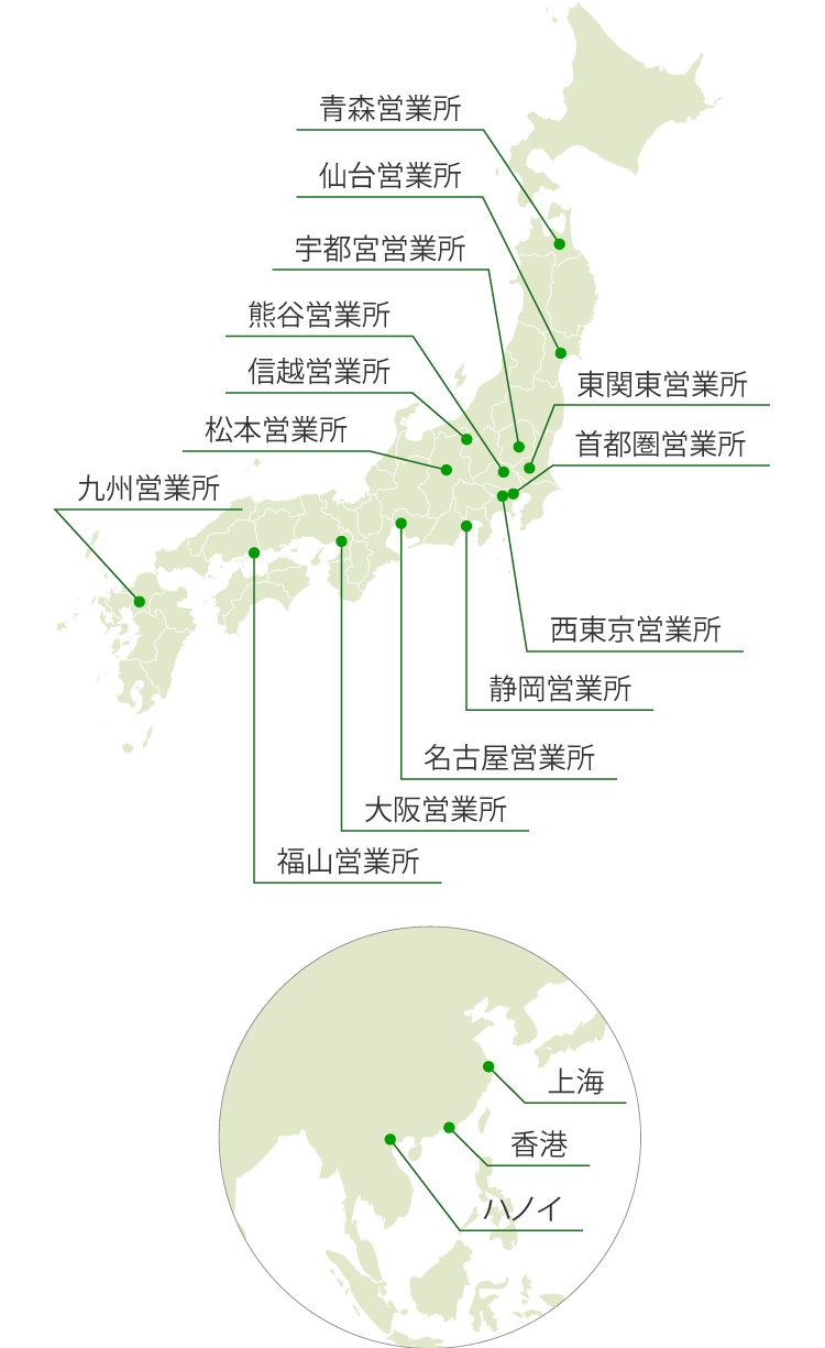 国内営業拠点マップ