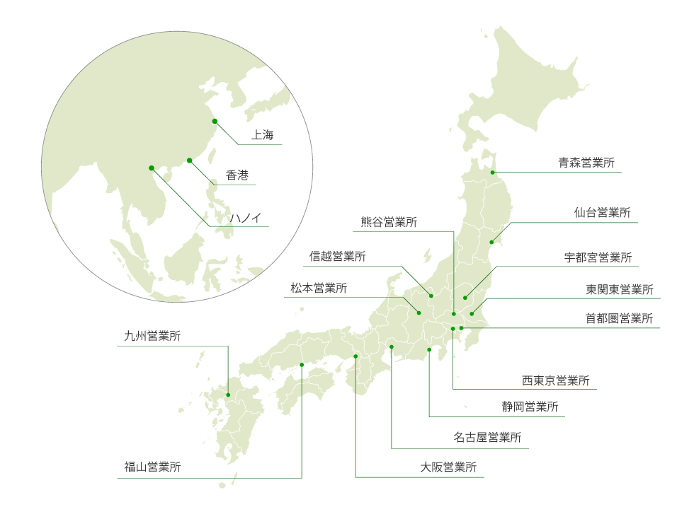 国内営業拠点マップ